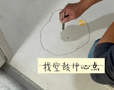 永安瓷砖空鼓维修公司分享砂料配比不正确在瓷砖铺贴过程中可能导致以下问题